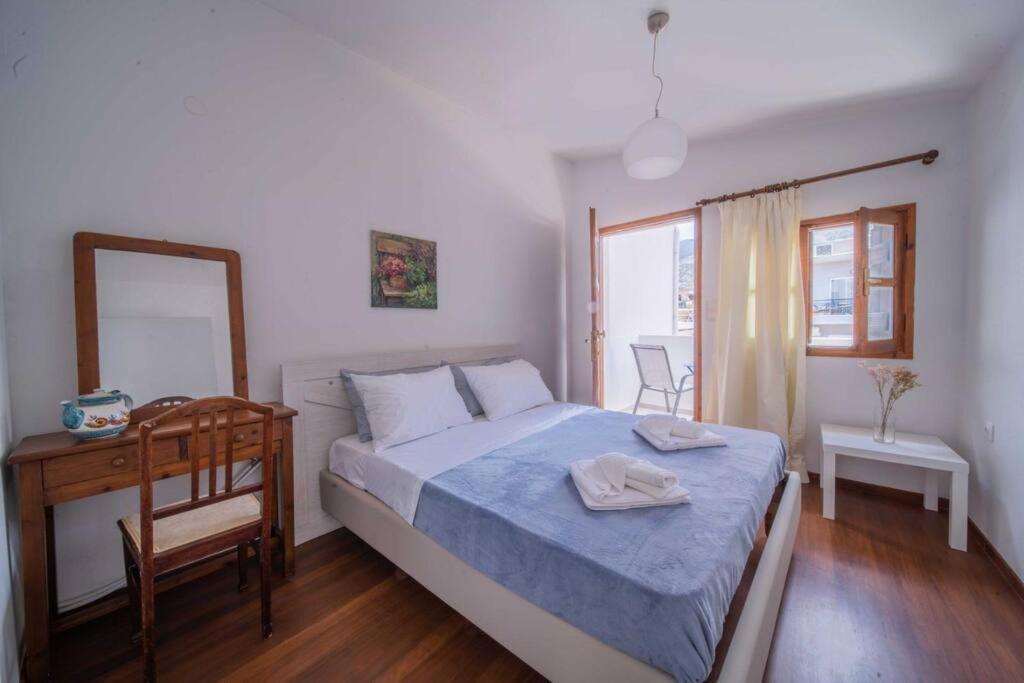 Gio Apartmán