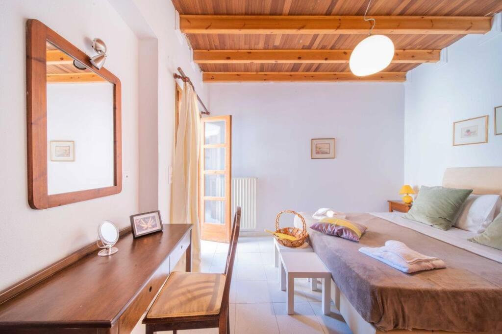 Apartment Gio *